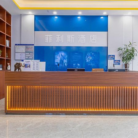Felice Hotel-Guangzhou Baiyun International Airport Renhe Metro Station Branch Dış mekan fotoğraf