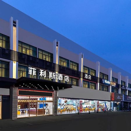Felice Hotel-Guangzhou Baiyun International Airport Renhe Metro Station Branch Dış mekan fotoğraf