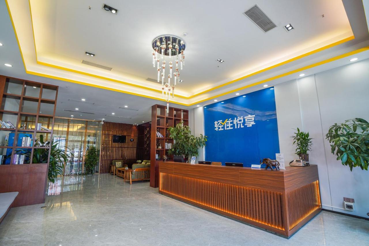 Felice Hotel-Guangzhou Baiyun International Airport Renhe Metro Station Branch Dış mekan fotoğraf