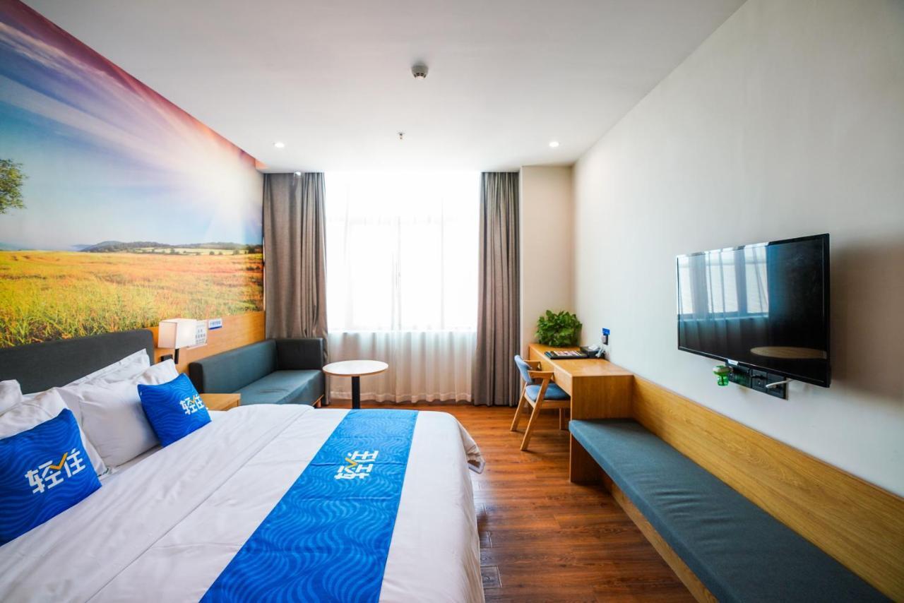 Felice Hotel-Guangzhou Baiyun International Airport Renhe Metro Station Branch Dış mekan fotoğraf