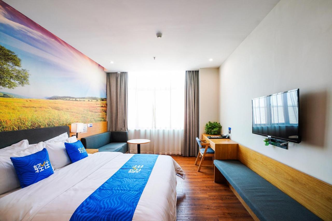 Felice Hotel-Guangzhou Baiyun International Airport Renhe Metro Station Branch Dış mekan fotoğraf