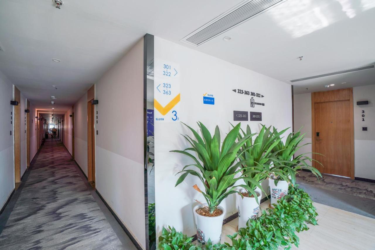 Felice Hotel-Guangzhou Baiyun International Airport Renhe Metro Station Branch Dış mekan fotoğraf