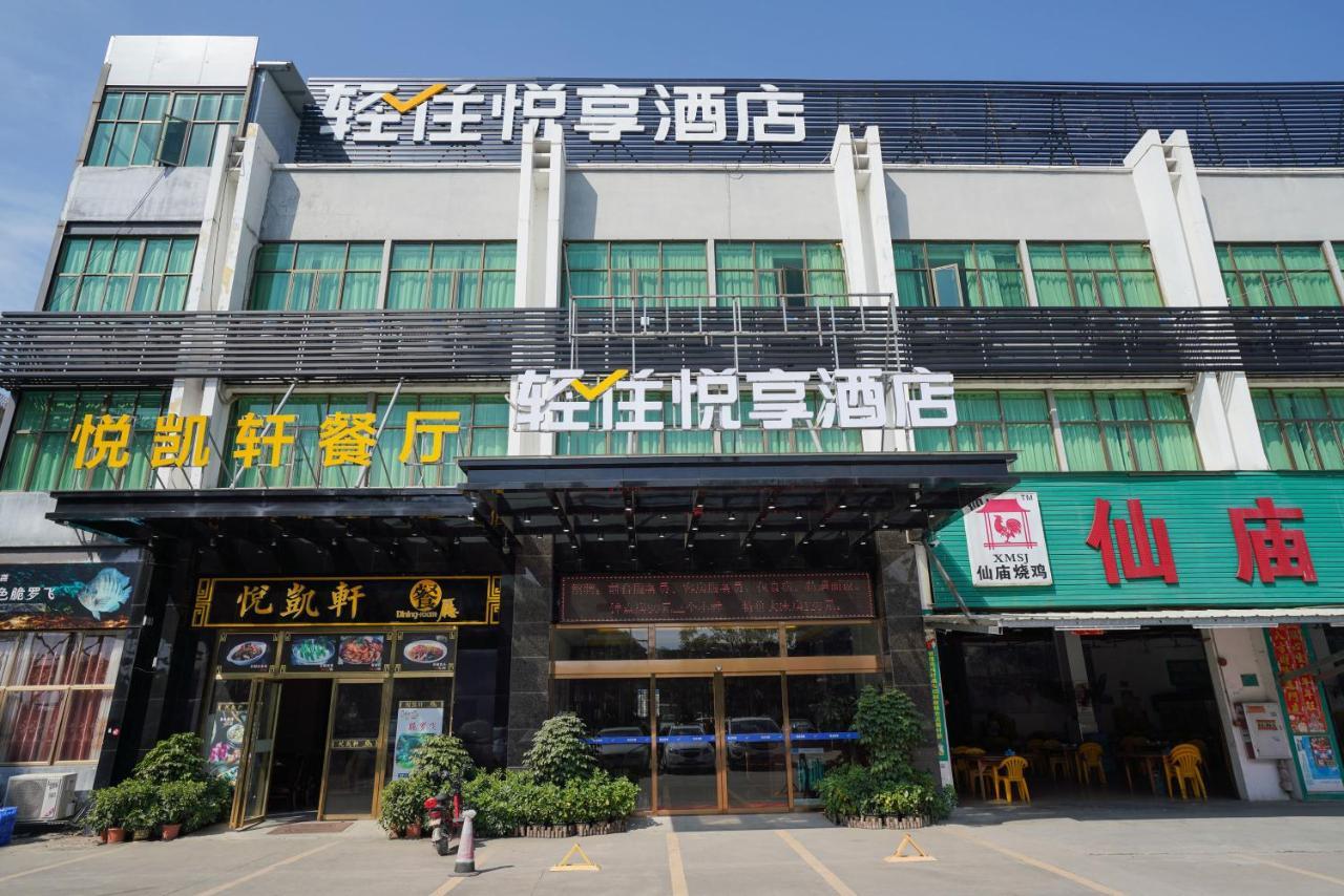 Felice Hotel-Guangzhou Baiyun International Airport Renhe Metro Station Branch Dış mekan fotoğraf