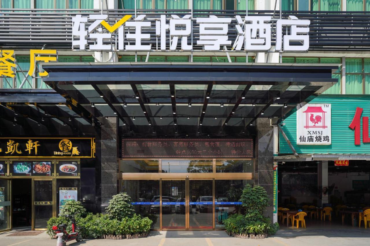 Felice Hotel-Guangzhou Baiyun International Airport Renhe Metro Station Branch Dış mekan fotoğraf